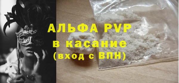 таблы Алзамай