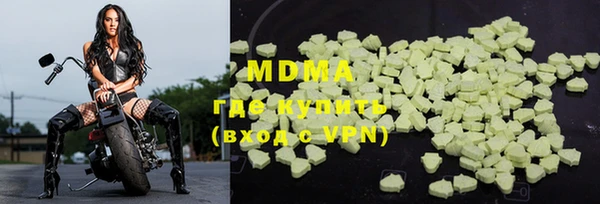 прущие грибы Алексеевка