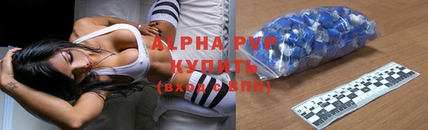 таблы Алзамай