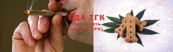 прущие грибы Алексеевка