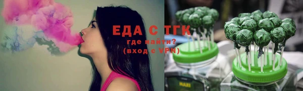 прущие грибы Алексеевка