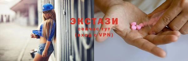 таблы Алзамай
