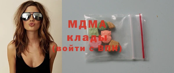 прущие грибы Алексеевка