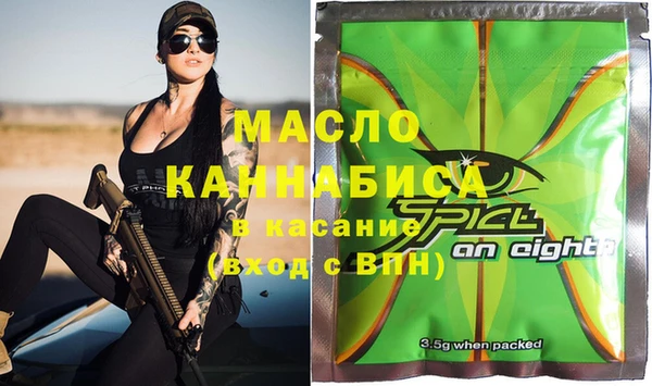 прущие грибы Алексеевка