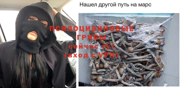 метадон Абдулино