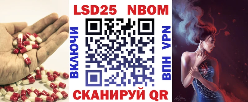 продажа наркотиков  Злынка  ЛСД экстази кислота 